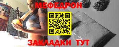 гидропоника Ливны