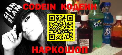 гидропоника Ливны
