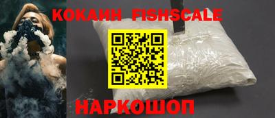 первитин Ликино-Дулёво