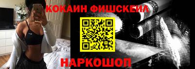 гидропоника Ливны