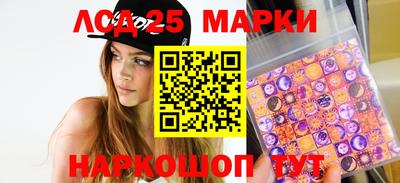 гидропоника Ливны