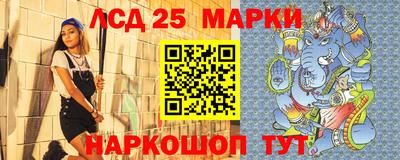 гидропоника Ливны