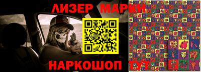 гидропоника Ливны