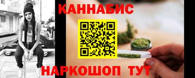 крисы Лесосибирск