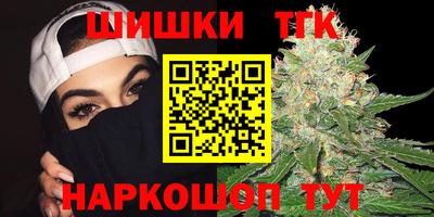первитин Ликино-Дулёво