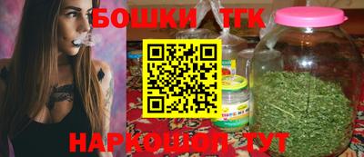 гидропоника Ливны