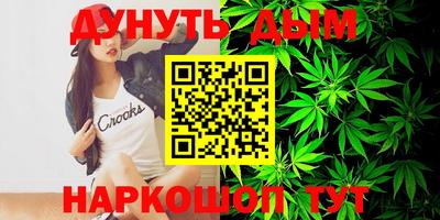первитин Ликино-Дулёво