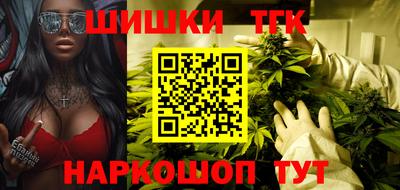 гидропоника Ливны