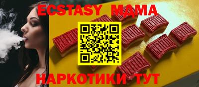 первитин Ликино-Дулёво