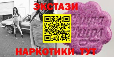первитин Ликино-Дулёво