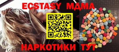 гидропоника Ливны