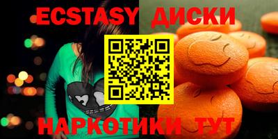гидропоника Ливны