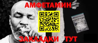 крисы Лесосибирск