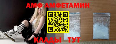 крисы Лесосибирск