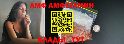 крисы Лесосибирск