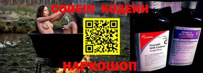 гидропоника Ливны