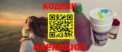 крисы Лесосибирск