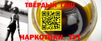 первитин Ликино-Дулёво
