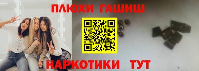 первитин Ликино-Дулёво