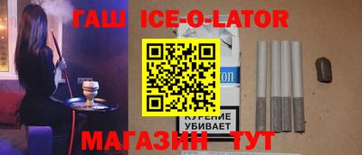 первитин Ликино-Дулёво