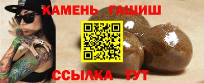 первитин Ликино-Дулёво
