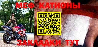 крисы Лесосибирск