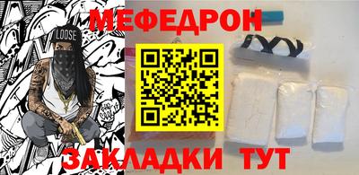 крисы Лесосибирск