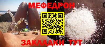 гидропоника Ливны